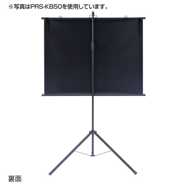 Amazon | サンワサプライ プロジェクタースクリーン(壁掛け式)(4