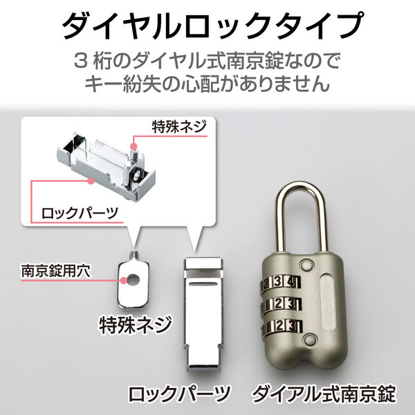マクセル iVDR-S規格対応カセットハードディスク・ 1.0TB 9個まとめ売り) エレコム セキュリティロック ESL-12R（e-TREND