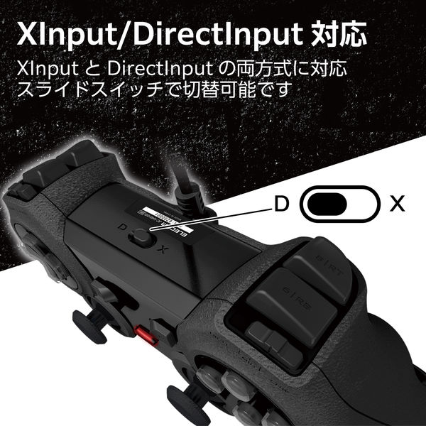 エレコム ワイヤレス ゲームパッド 13ボタン Xinput 振動 連射 高耐久 ブラック JC-U4113SBK 楽天市場】エレコム 無線ゲームパッド 13ボタン Xinput 振動