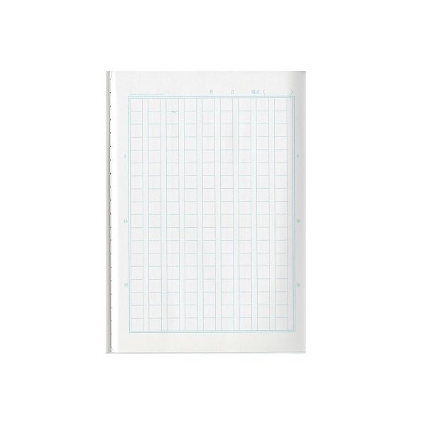ショウワノート ジャポニカ学習帳 作文帳 162字 JL-41 10冊