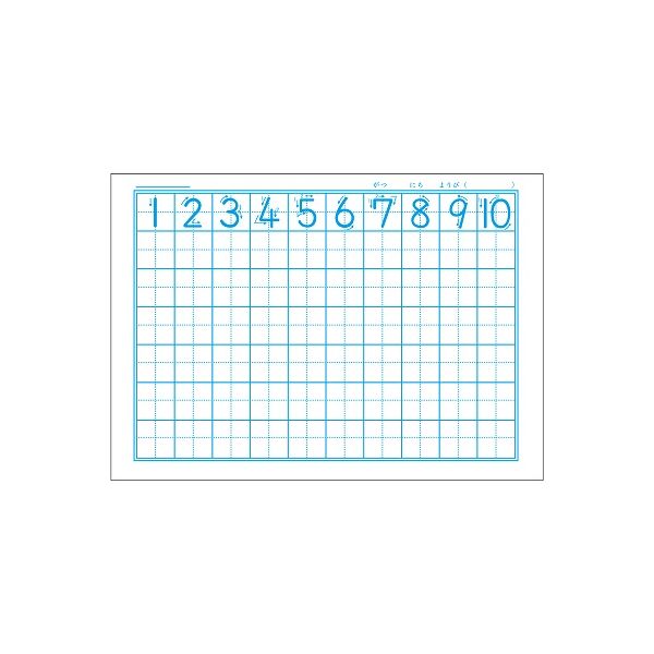 ショウワノート ポケットモンスター学習帳 さんすう 6マス十字