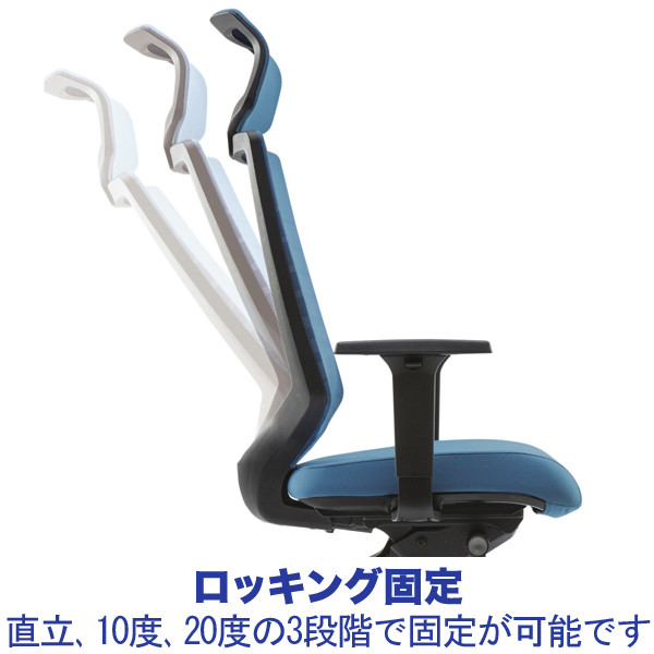 車上渡し】FURSYS T30チェア オフィスチェア 可動肘 車上渡し】FURSYS T30チェア オフィスチェア 可動肘