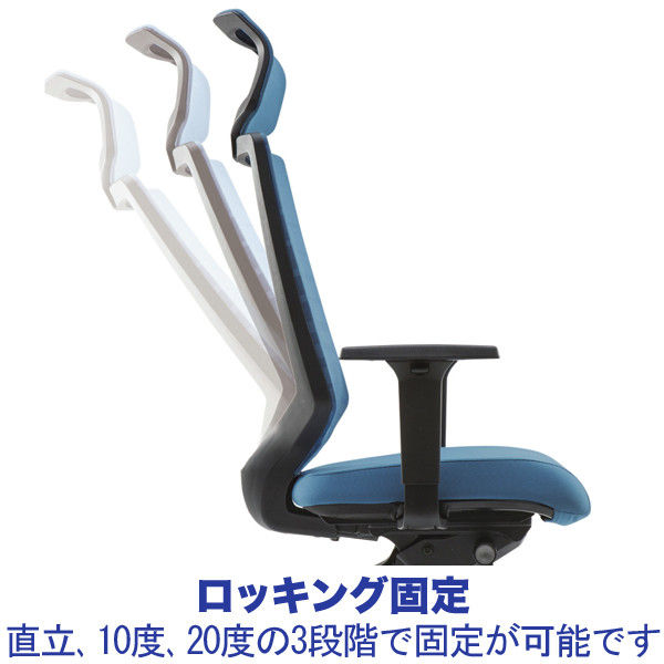 車上渡し】FURSYS T30チェア オフィスチェア 可動肘付 ブラック 車上渡し】FURSYS T30チェア オフィスチェア 可動肘付 ブラック