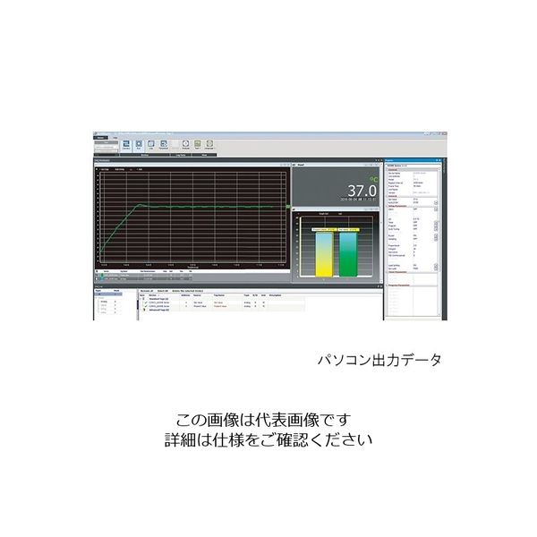 アズワン サーマックス ウォーターバス TM-3A 1個 1-4594-33（直送品）