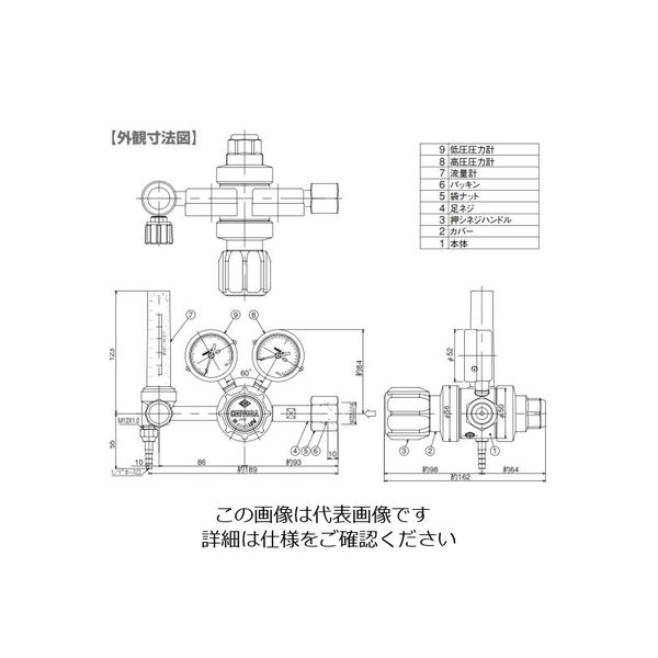 千代田精機 精密圧力調整器(SRSーHS) BHN1-N2 1個 3-1661-09（直送品