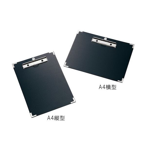 アズワン 導電性バインダー A4横型 3-6178-02 1枚（直送品） - アスクル