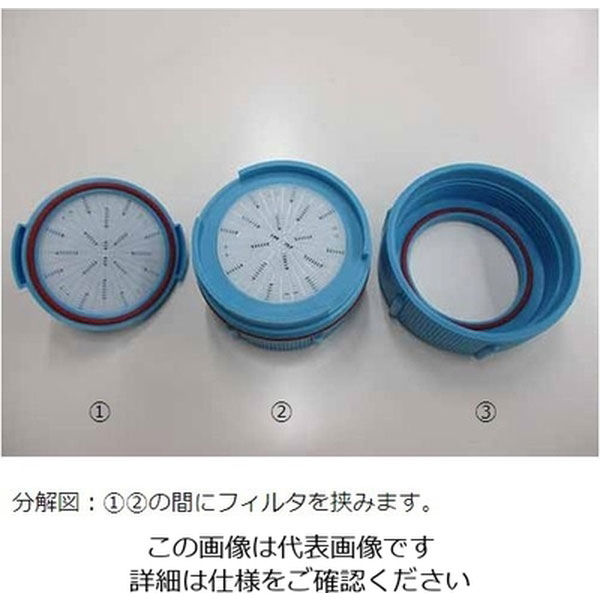 アズワン PP製フィルターホルダー FH-PP47 1個 3-6736-01