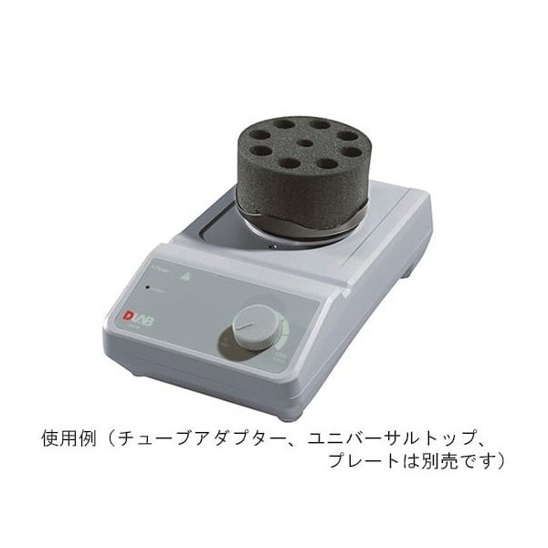 アズワン マイクロプレートミキサー MAX約1500rpm MX-M 1個 3-7027-01（直送品）