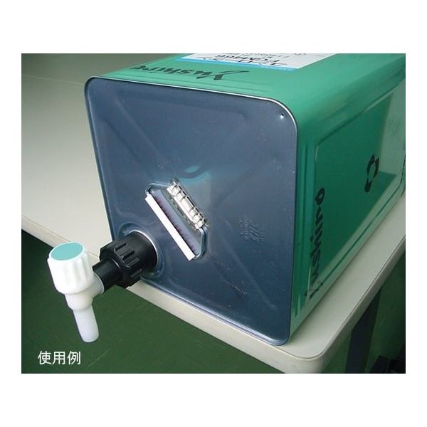 ミヤサカ工業 ワンタッチコック(コッくん(R) 食品用) Pタイプ MWC-50P