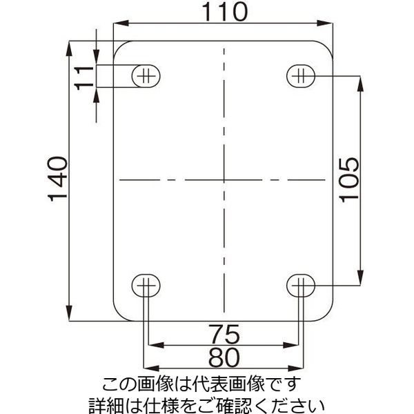 エスコ 125mm キャスター(自在金具) EA986KH-11 1個（直送品） - アスクル