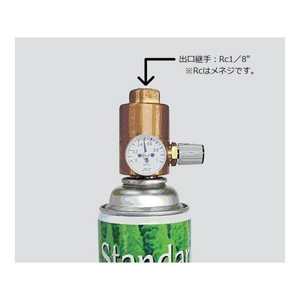 ジーエルサイエンス プッシュ缶用圧力調整器(ecoーCAN)出口継手