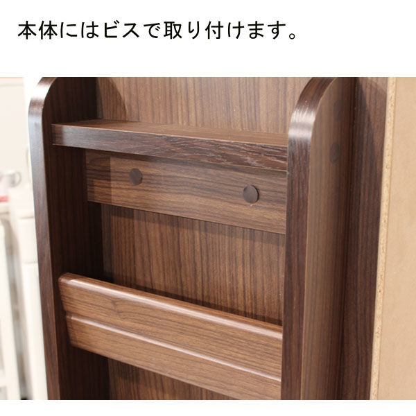 白井産業 ガルバートン 「扉付きシューズラック」専用スリッパ 白井産業 ガルバートン 「扉付きシューズラック」専用スリッパ