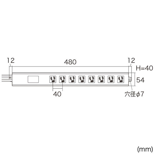 延長コード 電源タップ 2m 3P(ピン) 8個口 マグネット ライト 延長コード 電源タップ 2m 3P(ピン) 8個口 マグネット ライト