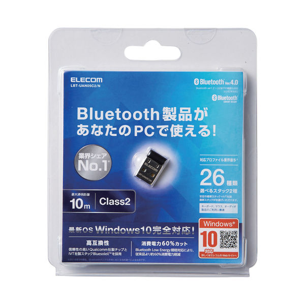 プリンストン　Bluetooth USB アダプター　PTM-UBT7X
