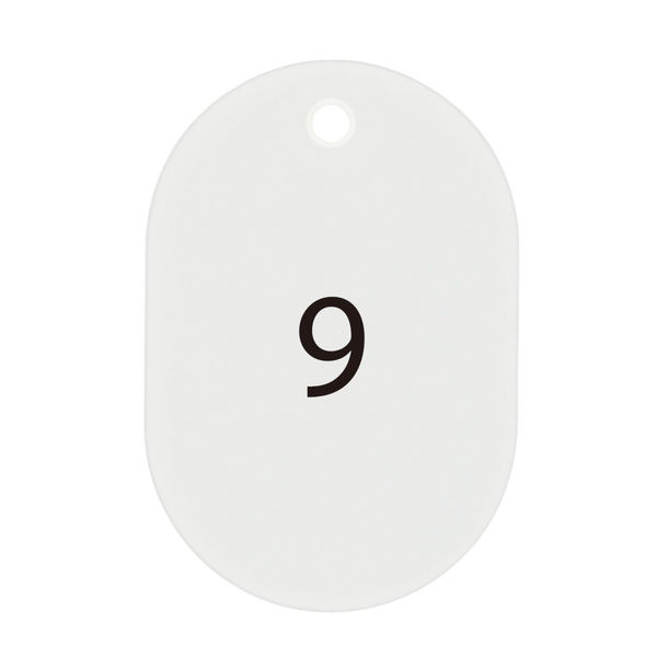 オープン工業 オープン工業　番号札（１～２５番）　大　25枚　白 BF-50-WH 1ケース（25枚入/1～25番）
