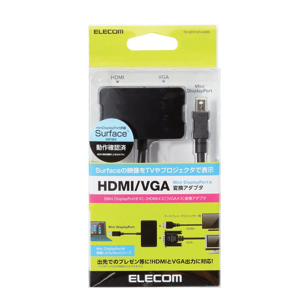 エレコム MiniDisplayPort-HDMI/VGA変換アダプタ TB-MDPHDVGABK 1個