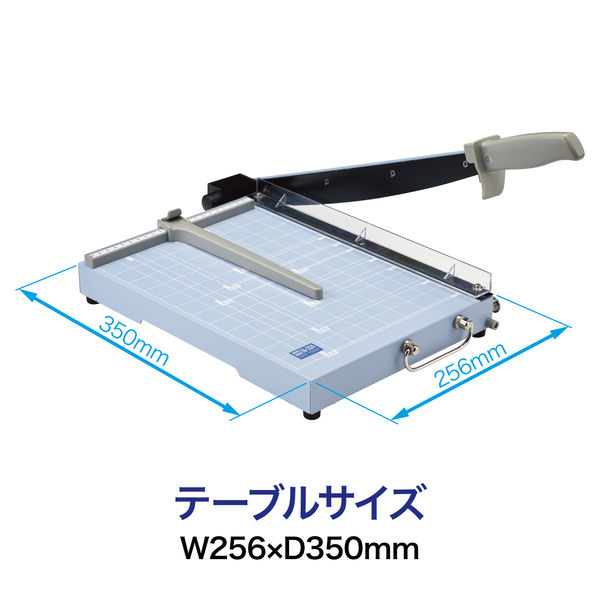 オープン工業 スチール裁断器 A4判 SA-204 1台