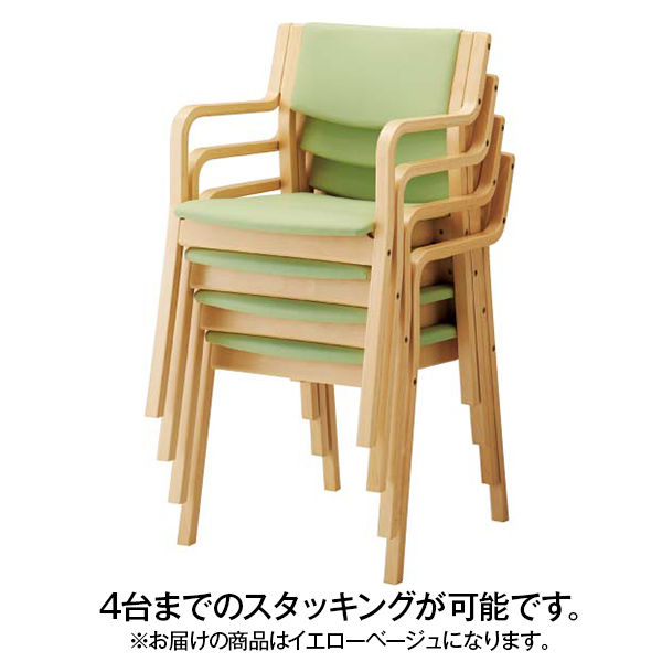 yellow_mk□オランダ家具　ダイニングチェア肘無【特別お値下げ価格】 オカムラ ダイニングチェア 肘付 ナチュラル色 把手付 イエロー