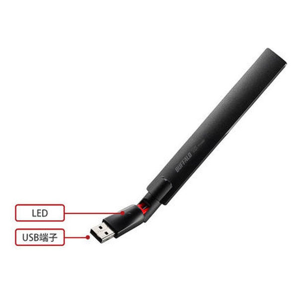 BUFFALO 11ac n a g b 433Mbps USB2.0用 無線LAN子機 WLP-U2-433DHP