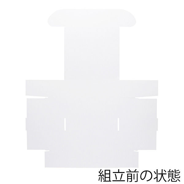 ケース販売】HEIKO 箱 フリーボックス F-19 白無地 006205019 1