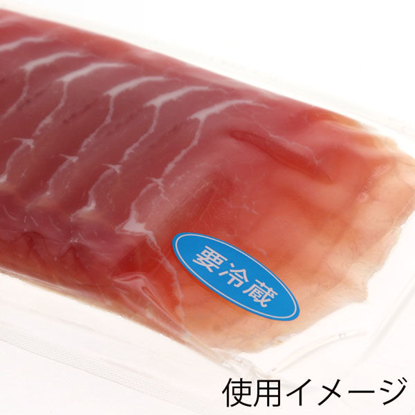 シモジマ 【ケース販売】HEIKO ロールシール 要冷蔵 007066407 1ケース(500枚入×5巻 合計2500枚)（直送品） - アスクル
