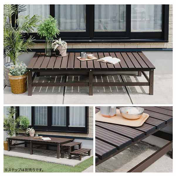 All from boats ベンチ 一台