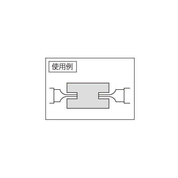 INSIZE インサイズ ブレードマイクロメータ 3232-75A 1個（直送品