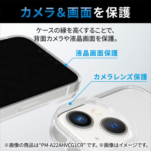 iPhone14/13 ケース カバー ハイブリッド 軽量 Appleテクスチャ 黒