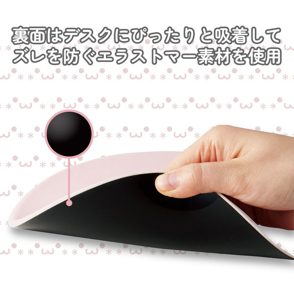 マウスパッド しろちゃん 丸型 スムースクロス素材 ほどよいグリップ感 厚さ 6mm ピンク MP-FC01PF エレコム 1個（直送品） - アスクル
