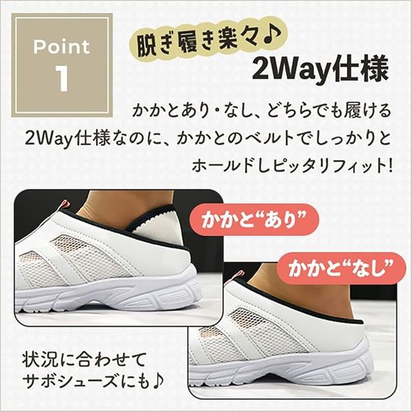 松吉医科器械 マツヨシ 2WAYナースシューズ ネイビー 27.0cm MY