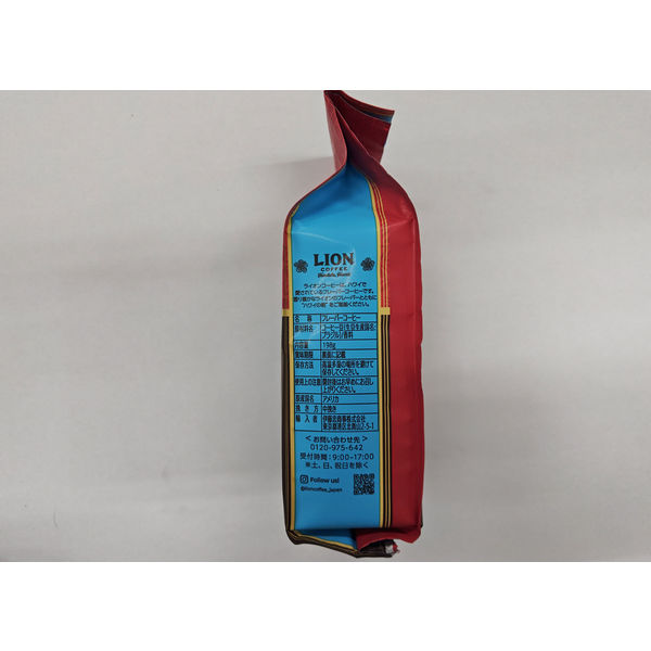 ライオン コーヒー バニラマカダミア680g 粉 ×３ コーヒー粉】ライオンコーヒー バニラマカダミア 1袋（198g