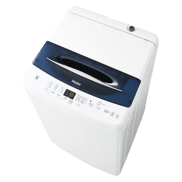 ハイアール 5.5kg 全自動洗濯機 ～3人 JW-UD55A 1台（直送品） - アスクル