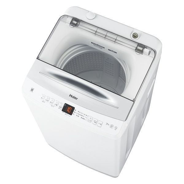 ハイアール 7.0kg　全自動洗濯機　～4人 JW-UD70A 1台（直送品）