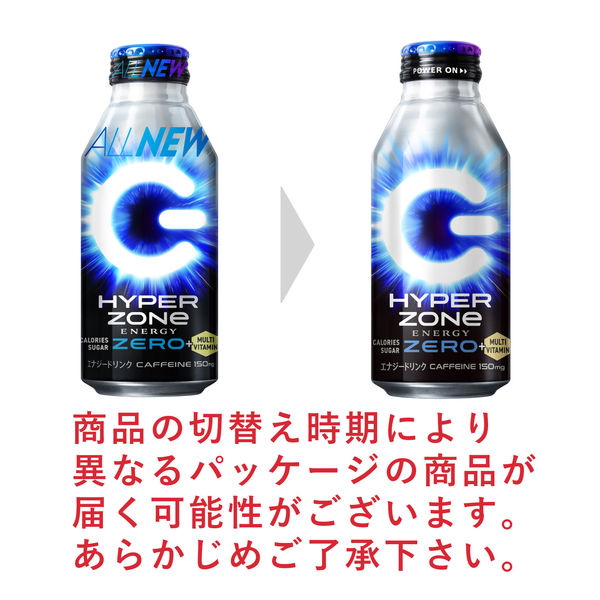 zone エナジードリンク (48本)HYPER ZONe ENERGY 400mlボトル缶 四角く (D) エナジードリンク | エナジードリンク