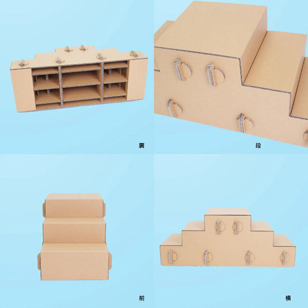 トミック レールジャンクダンボール1箱分 楽天市場】ダンボール 底ロック箱(No.031) 内寸193×131×48mm