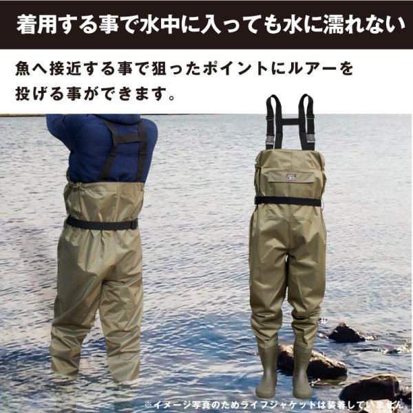 ＼半額SALE／ GORIX 1個（直送品 43172 L GF-WADER チェストハイウェーダー ウェア