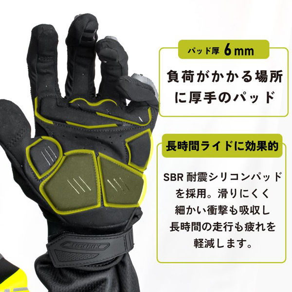 GORIX 冬用衝撃吸収グローブ GW-Tf2022 M 43533 1個（直送品