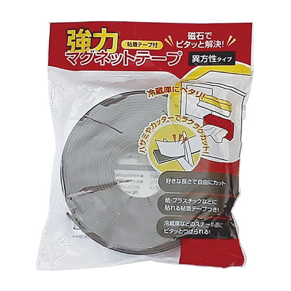 ササガワ 強力MGテープ異方性30mm×5M 32-10003 1個(袋入)（取寄