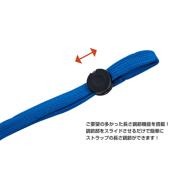 沈香ストラップ 沈香ストラップ｜いつき