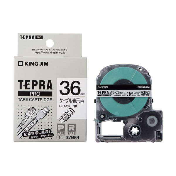 テプラ TEPRA PROテープ 配線・ケーブル 幅36mm 白ラベル(黒文字 
