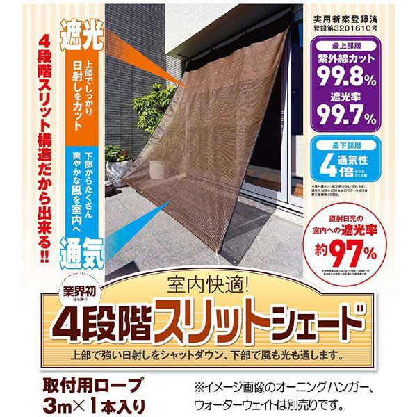 Beds24】特別な条件で通知設定をして運営を効率化 | Beds24の