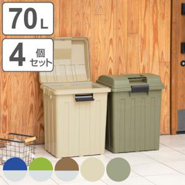 新輝合成 連結ハンドルペール 90型 カーキグリーン 4973221020606 1箱