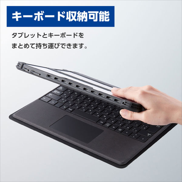 Surface Pro 9/Pro9 With5G ケース ソフトレザー ブラック TB