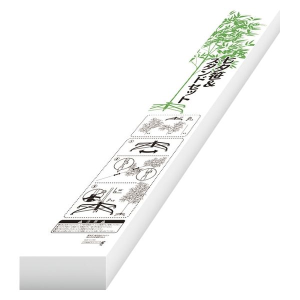 アルファ DX七夕笹&スタンドセット(180cm) TI2-4002 1セット