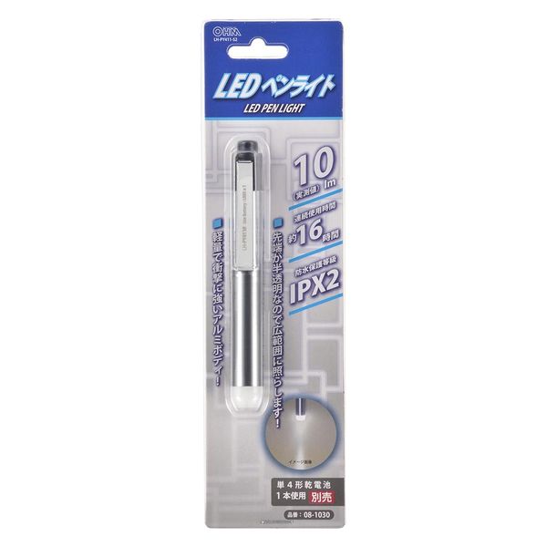 オーム電機 LEDミニペンライト PY411 08-1030 1個 - アスクル
