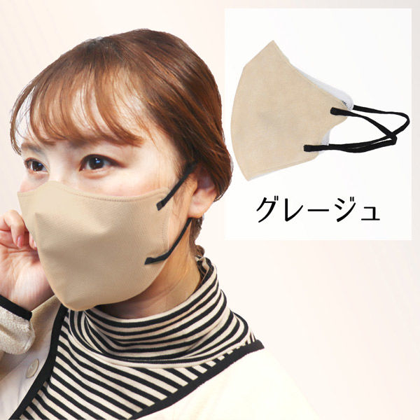 まとめ得 3D立体マスク スマートタイプ バイカラー グレージュ ふつうサイズ 10枚入 x [10個] /k