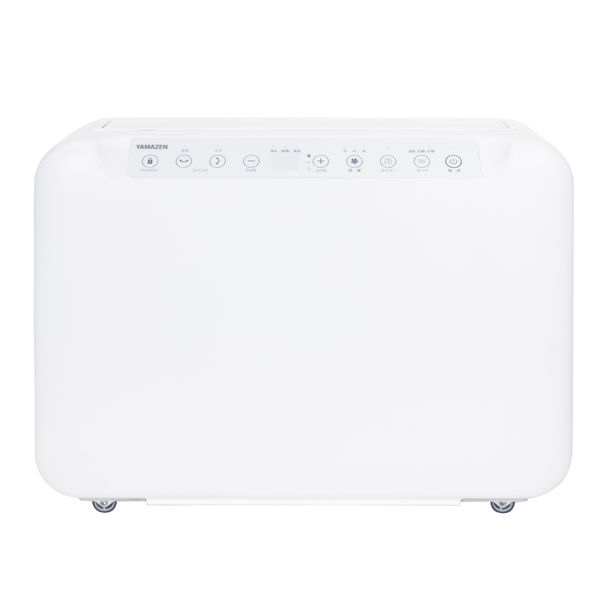 YAMAZEN 除湿機 コンプレッサー式 除湿量12L 衣類乾燥モード搭載
