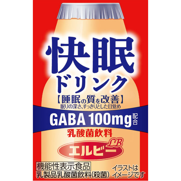 機能性表示食品】エルビー 快眠ドリンク 乳酸菌飲料 125ml 1セット（48本） - アスクル