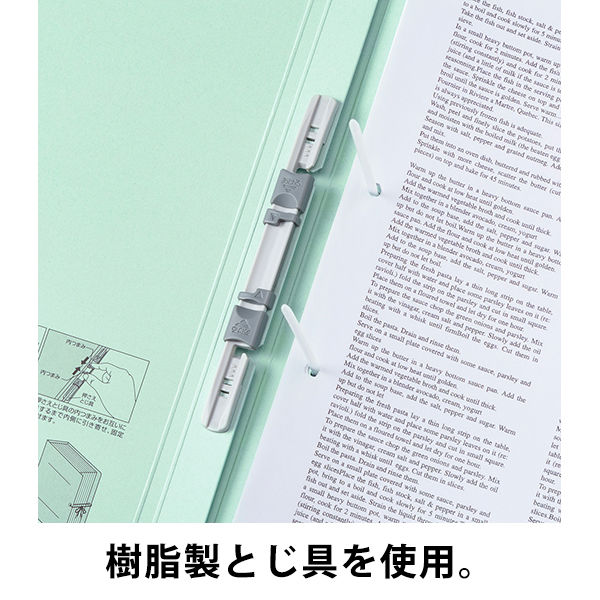 アスクル 背幅伸縮ファイル A4タテ 紙製 30冊 5色セット オリジナル