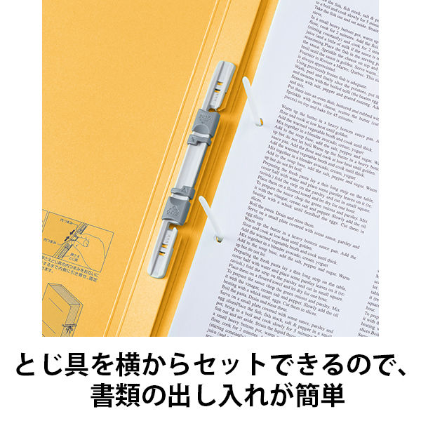 yt様確認用 アスクル フラットファイル A4タテ グリーン エコノミータイプ 3